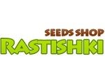Купить семена конопли в Rastishki Seeds Shop - большой ассортимент семян, быстрая доставка